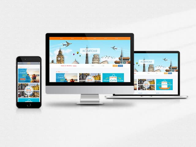 旅游服务网站制作维护